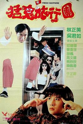 欧美日韩亚洲国产精品