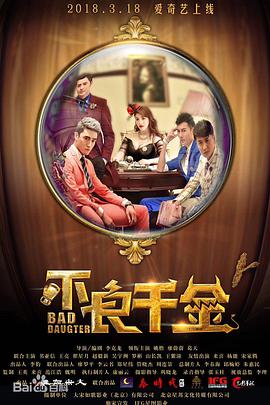 国产精品亚洲专区在线观看