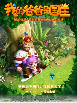 亚洲大片免费看