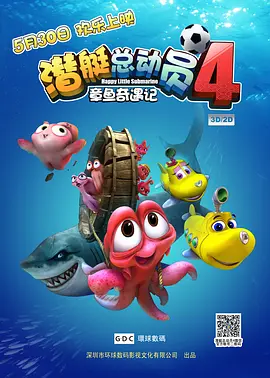 黑人插