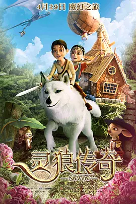 欧美性狂