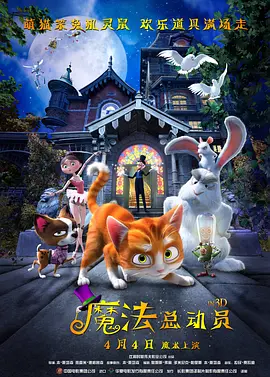 欧美日韩中文字幕一区二区