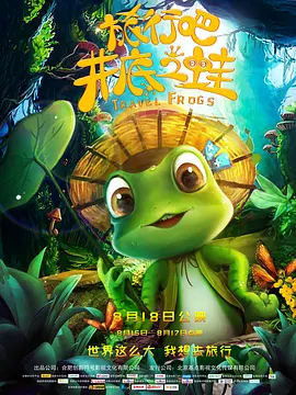 国产精品视屏