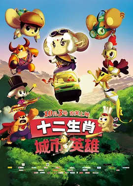 亚洲三区自拍