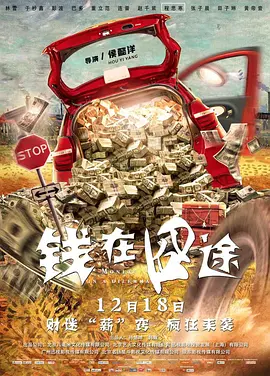 亚洲欧美日韩综合