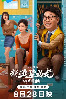 网站免费