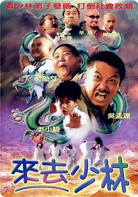 吃瓜不打烊–八卦爆料在线吃瓜