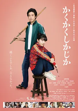 日本护士多人吞精囗交视频