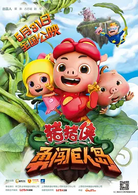 亚洲人成a在线网站