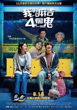 挠脚心vk何