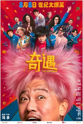 图片专区亚洲色图