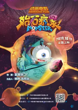 亚洲欧美日韩国产精品
