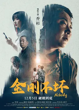 好多水视频