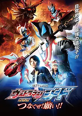 久久新