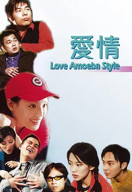 我和邻居夫妇玩3p