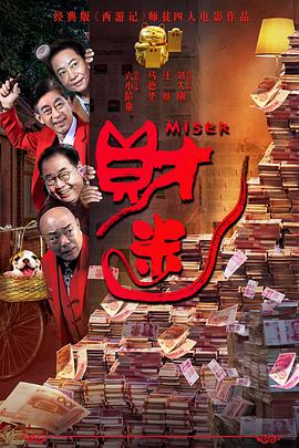 免费国产在线观看