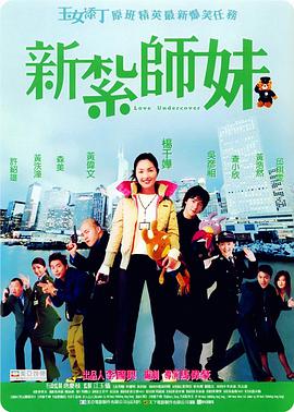 av激情四射