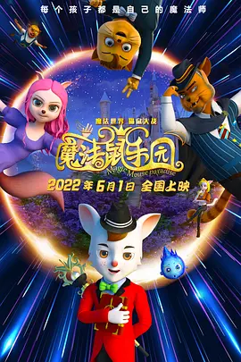 白桃花在线播放免费观看电视剧