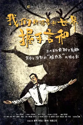 草久视频在线观看