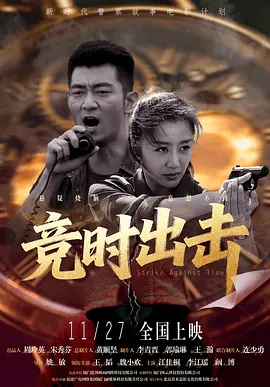 性在线观看