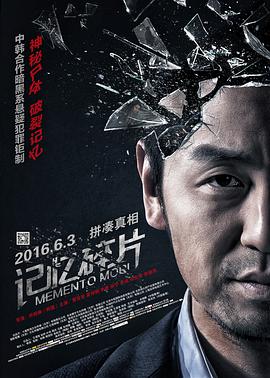 欧美日韩国产人成在线观看