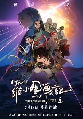 日韩欧美视频一区二区三区