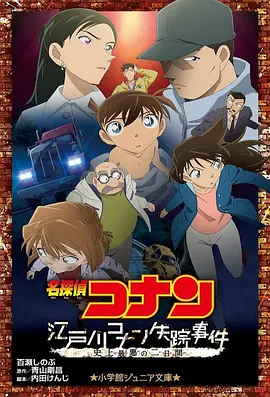 日韩经典一区