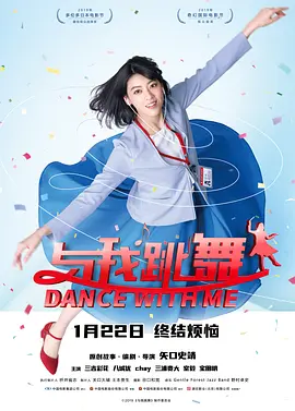 日韩精品久久久久影院