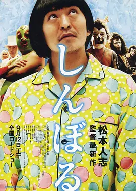 色骚网