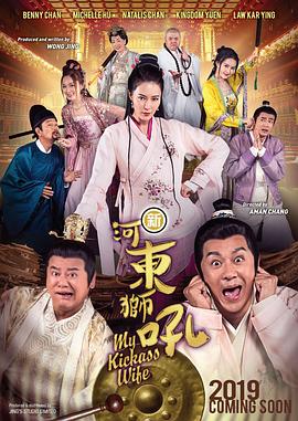 国产精品九九视频