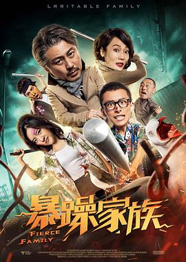 亚洲成在线观看