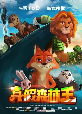 最好的最新中文字幕8