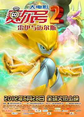 丑闻朝鲜卧室七出之条