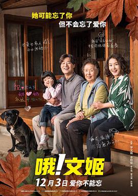 国产噜噜在线视频观看