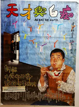 四虎黄色