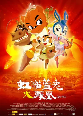 国产综合欧美日韩视频一区