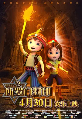 微信影院手机在线播放