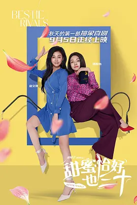 成人午夜在线观看