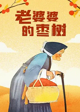 亚洲麻豆精品