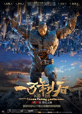 午夜日韩影院