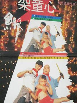 国产成人综合怡春院精品