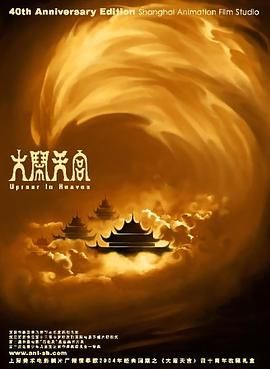 一级片免费在线播放