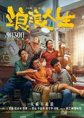 北京融通金