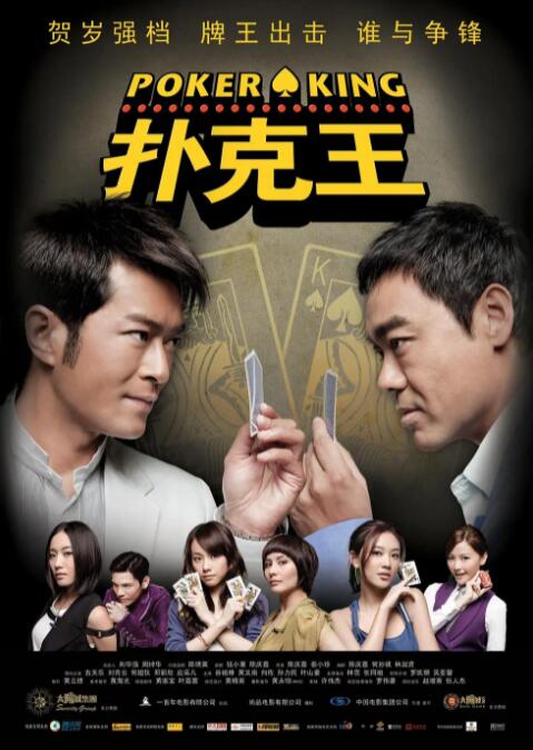 久久国产精品电影