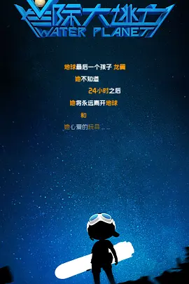 1024国产