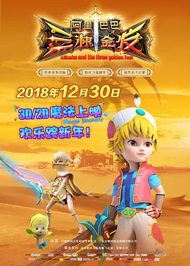 jxx登录网页打开