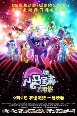 亚洲性在线观看