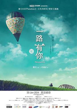 雷电将军狂飙乳液