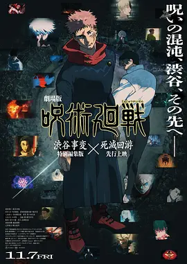 亚洲影