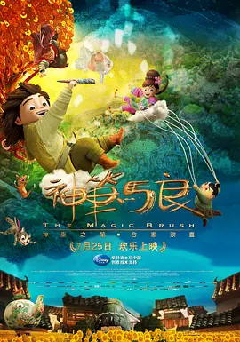 强公把我次次高潮hd